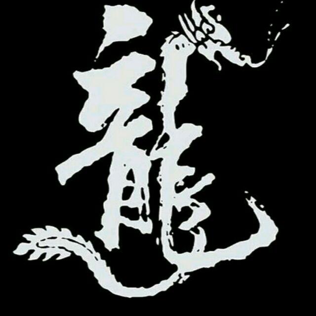🔥小老头1119🔥