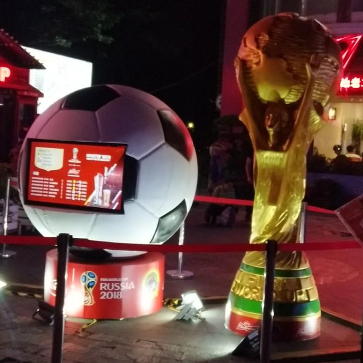 哎呦、我勒个去