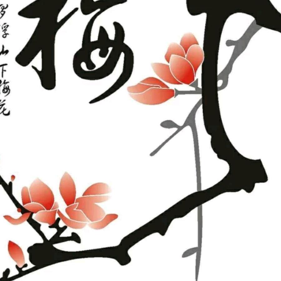 天一陶