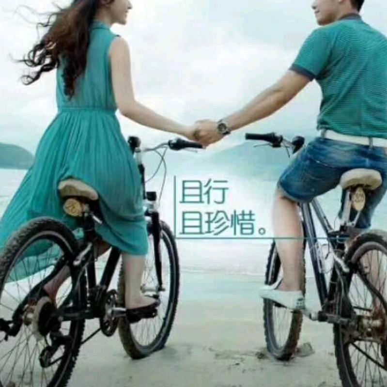人生如梦