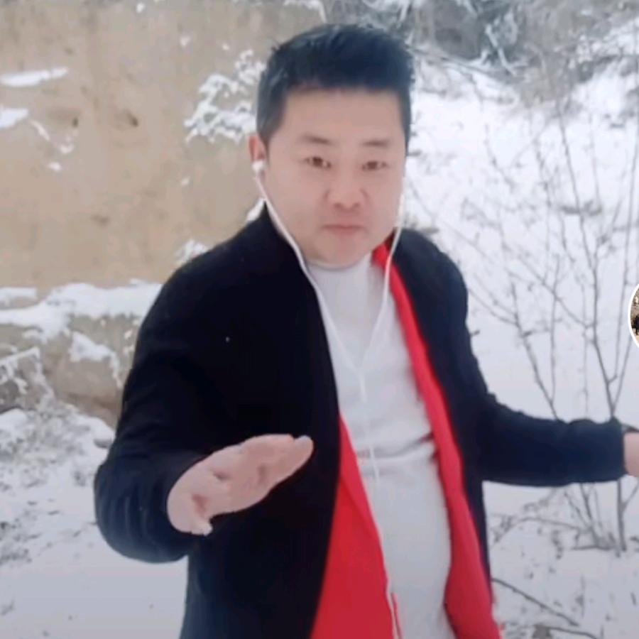 相遇是什么