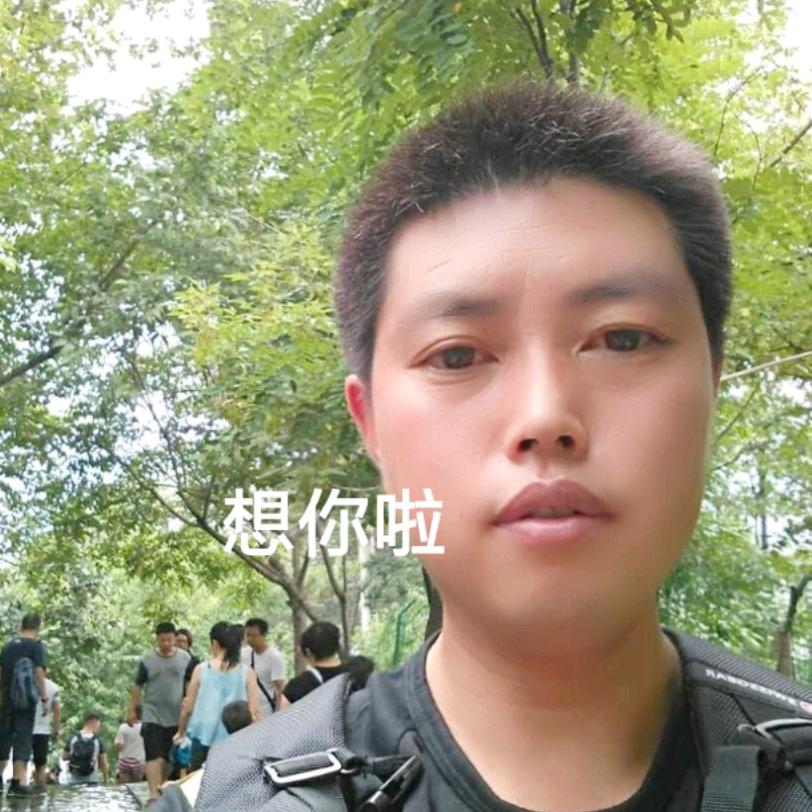 永不放弃