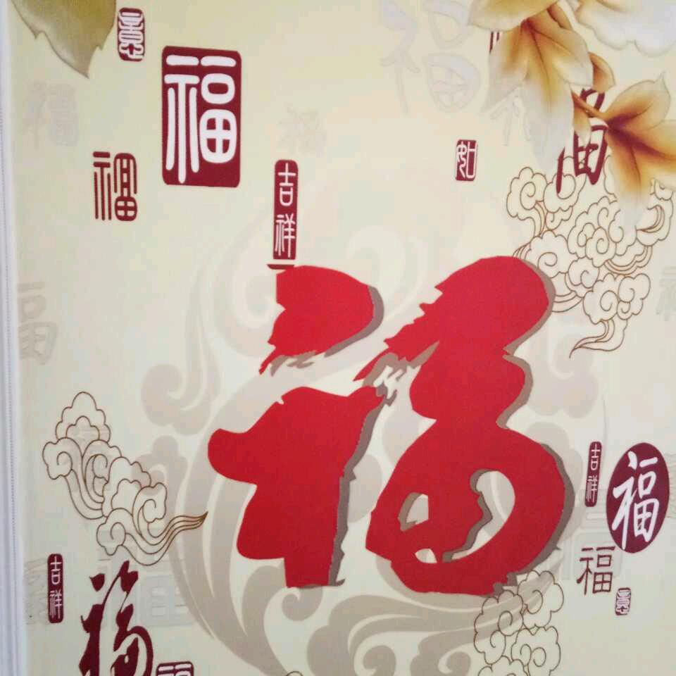 青春永驻