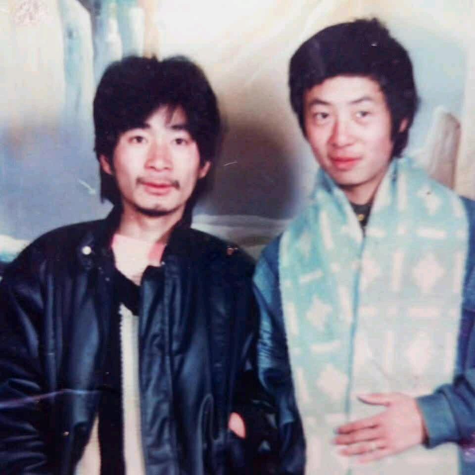 曾