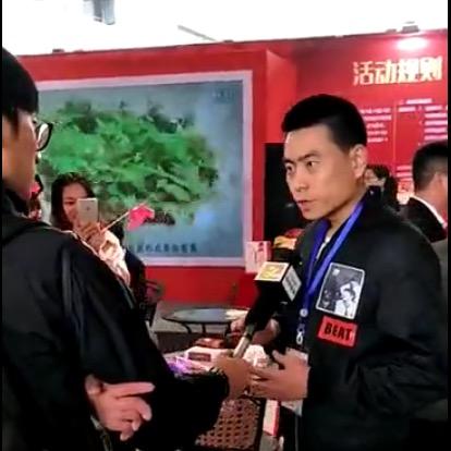 优程美妆