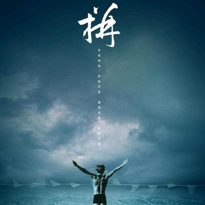 榆林原点COLMO智感体验馆小姚