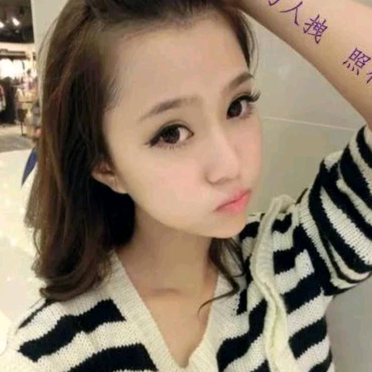 ༺ཉི⸐杰⁵²⁰凯¹³¹⁴།ཉྀ༻