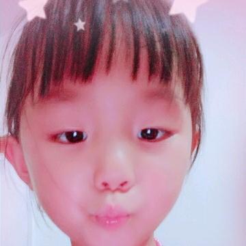 等你
