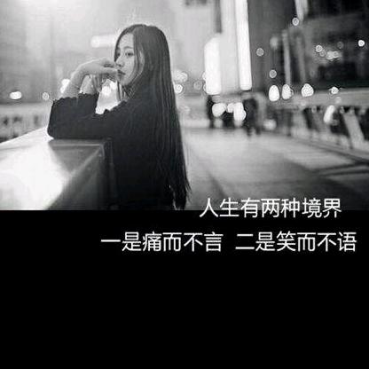 盈盈