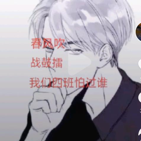 用户272279403608