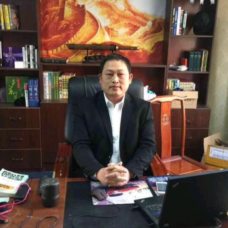 果断前进