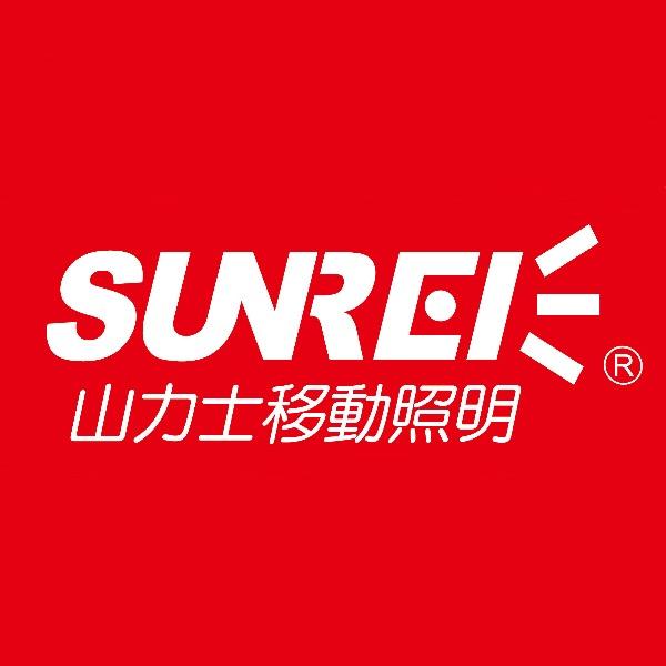 SUNREI山力士官方旗舰店