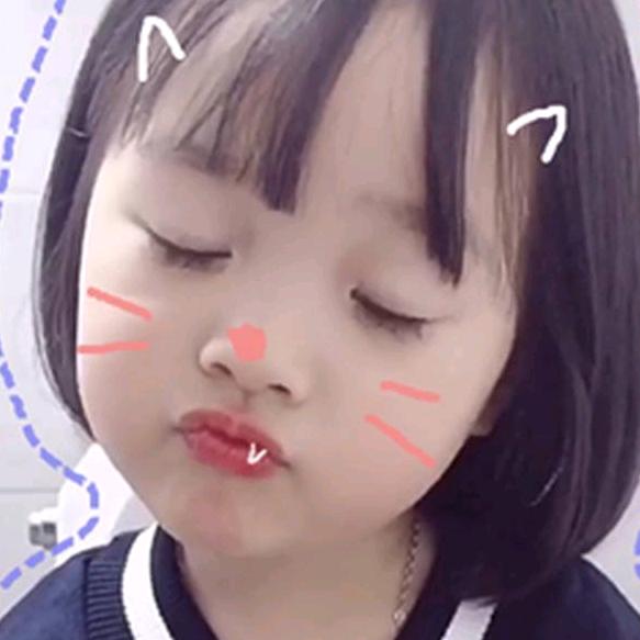 萍萍子呀💕