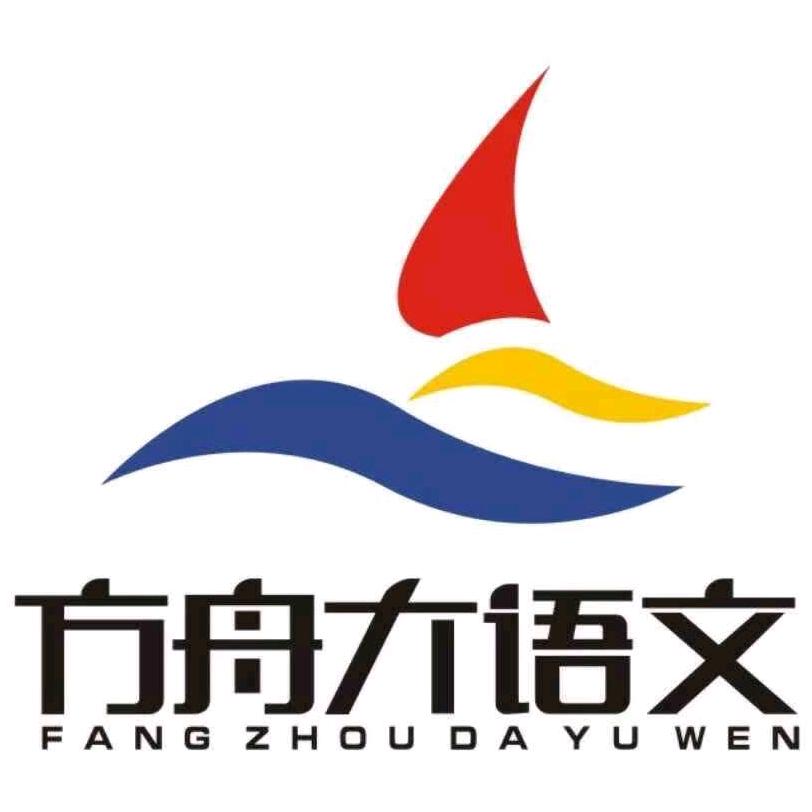 爱我别走