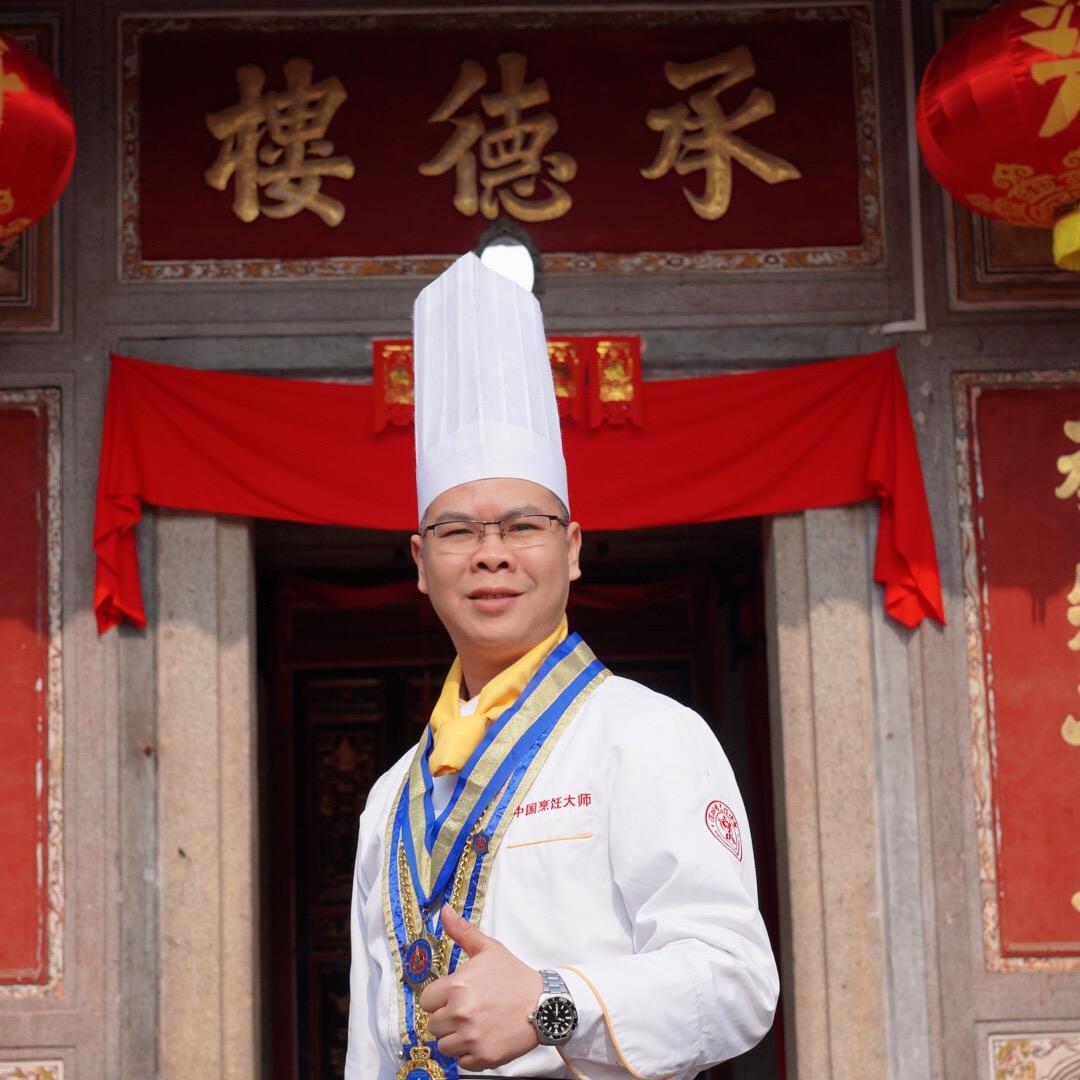 星园陈师傅
