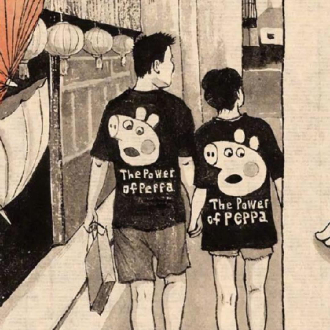 冰淇淋淋淋🍀
