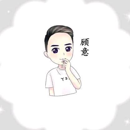 ღ奈何ꦿᮨ້໌࿐