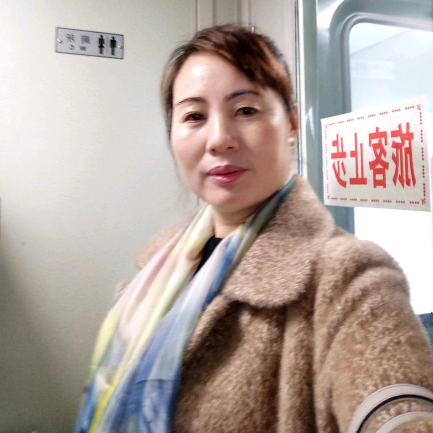梦醒时分