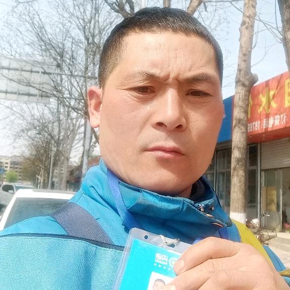 蓝天白云