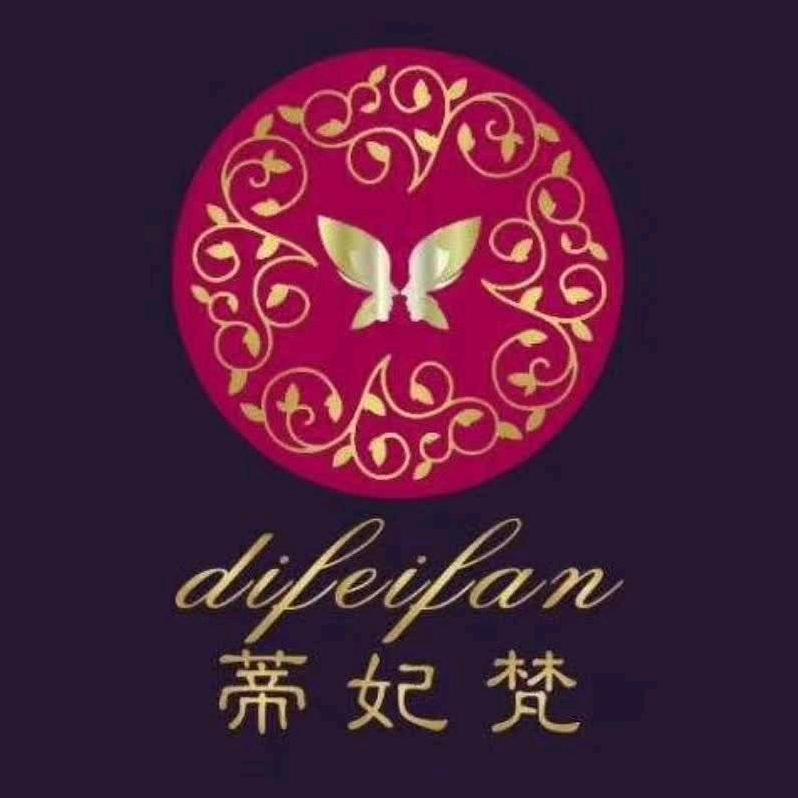 河南蒂妃梵健康管理有限公司