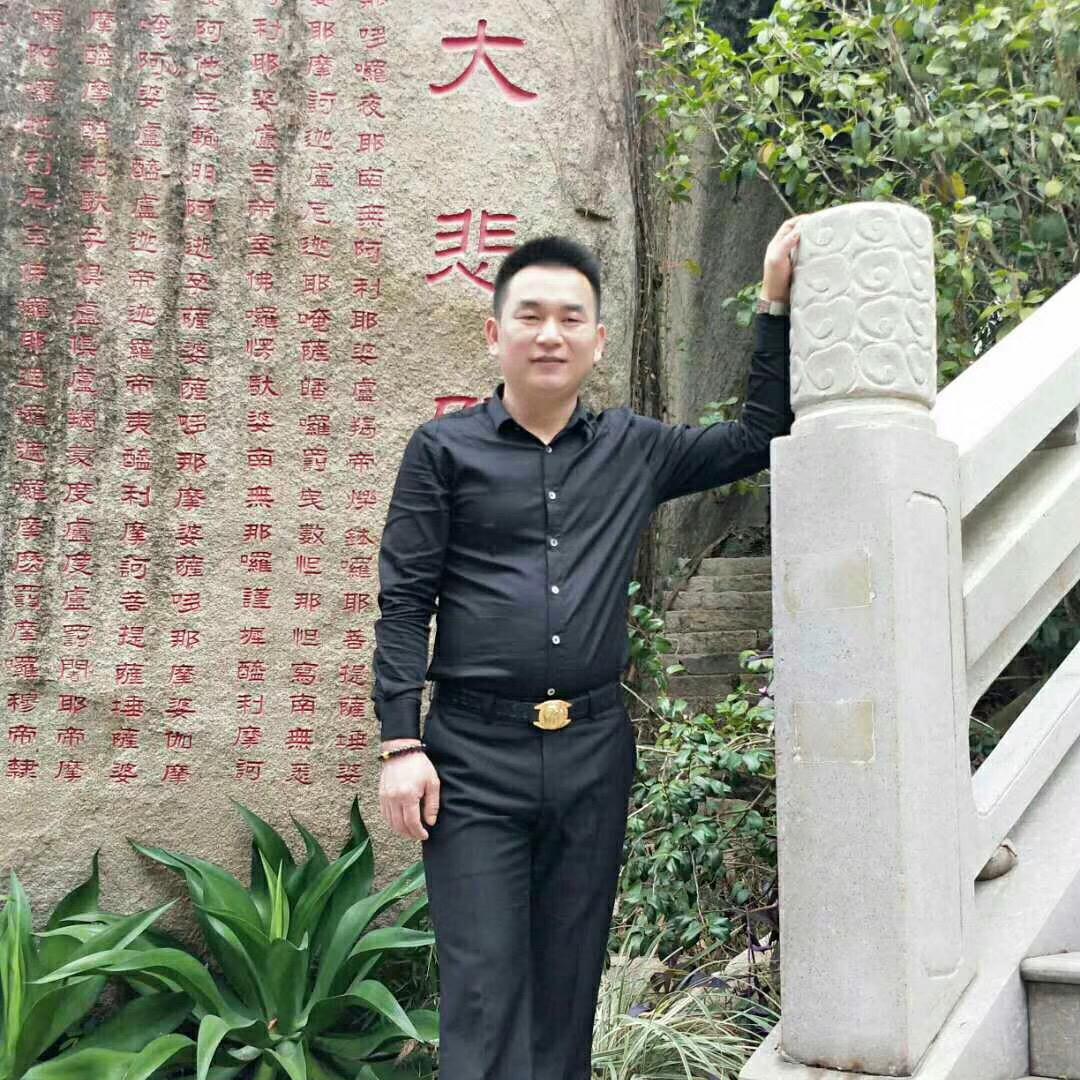 浪子小刀