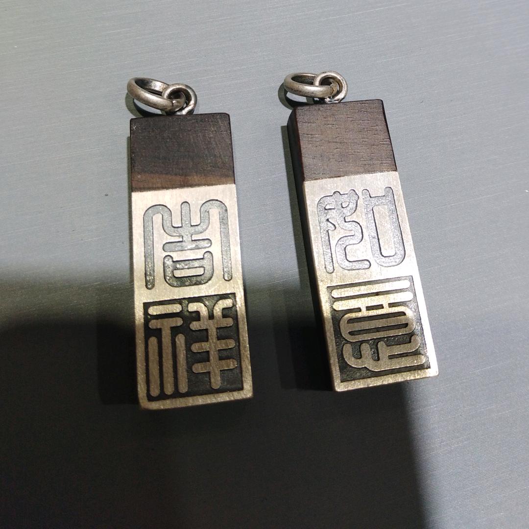 茶道
