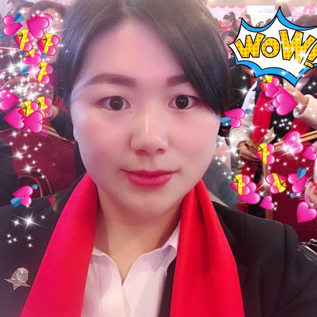 倩子