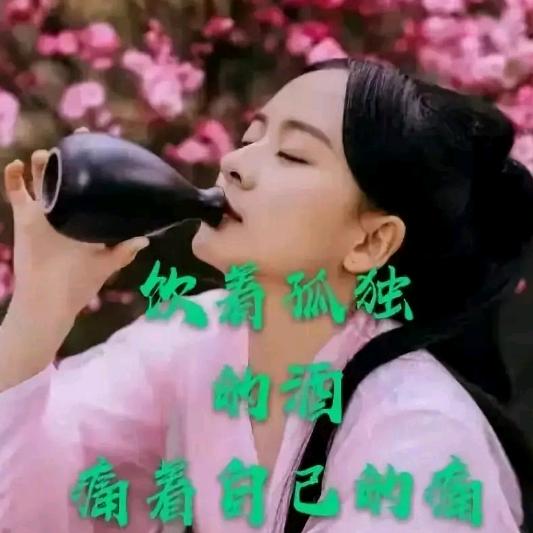 孙老师