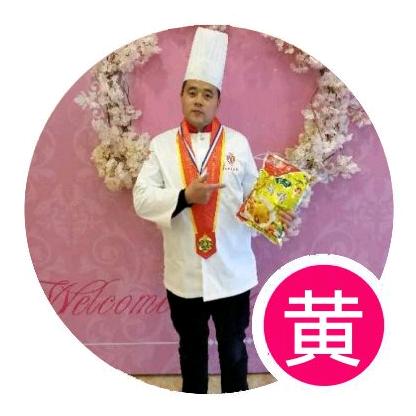 黄修祥徽之品