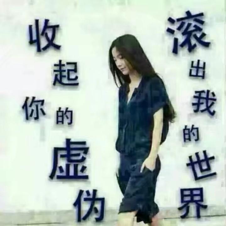 旋律