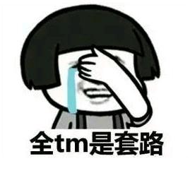 捷成门窗彩钢瓦