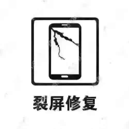 宇阳数码