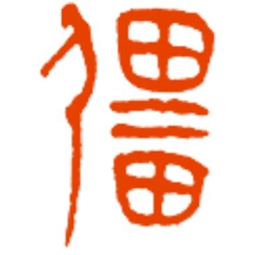 九水草堂