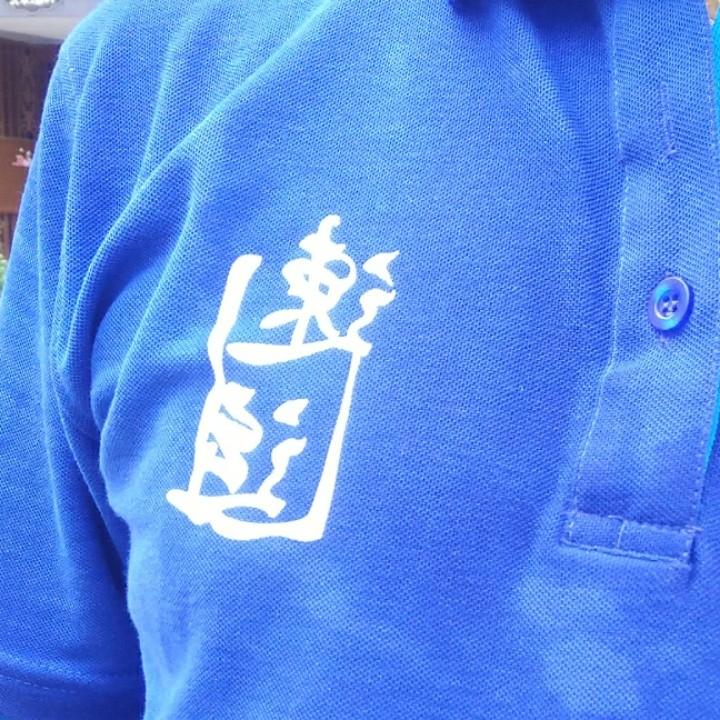 内江速运家具折扣店