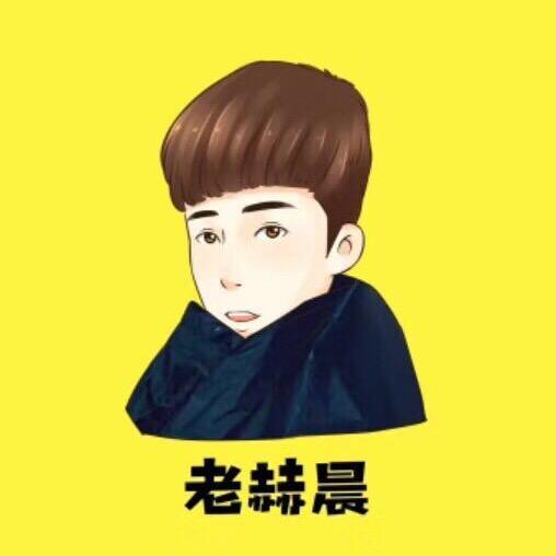 老赫晨@抖音