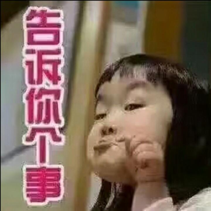 车轱辘一转钢镚不断