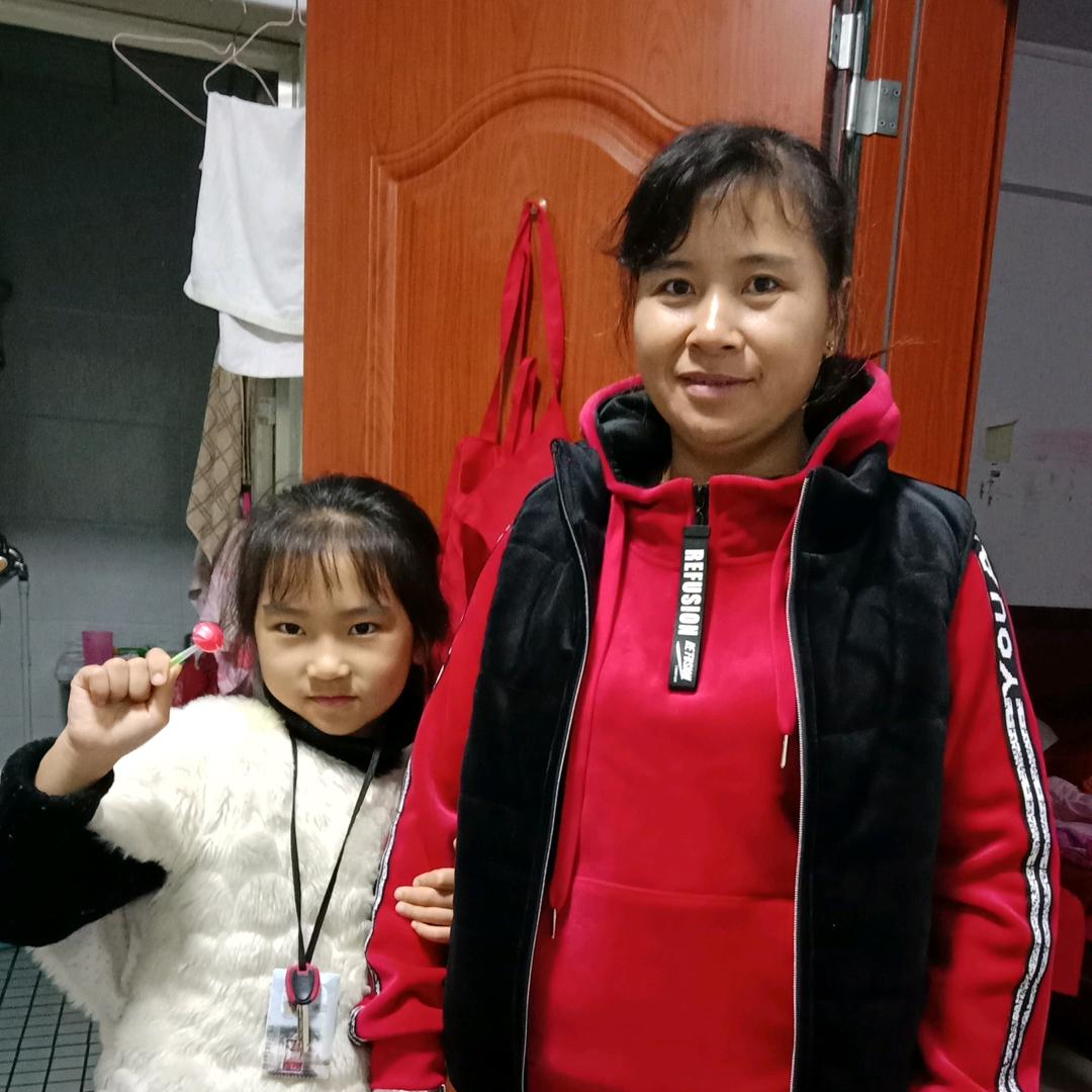 家和万事兴😄😄