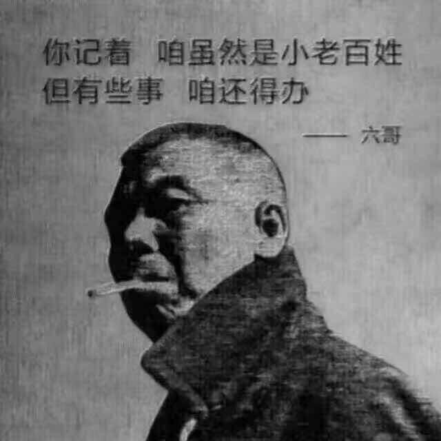 @小天真好