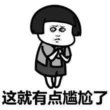 Sing