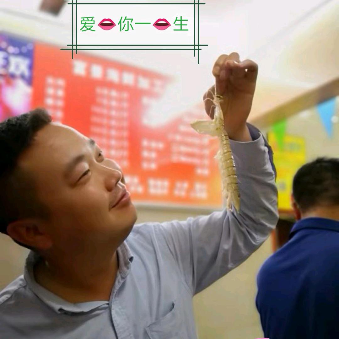 ☾⋆꯭᭄许生ึູ♡̶随心ꦿོ࿐