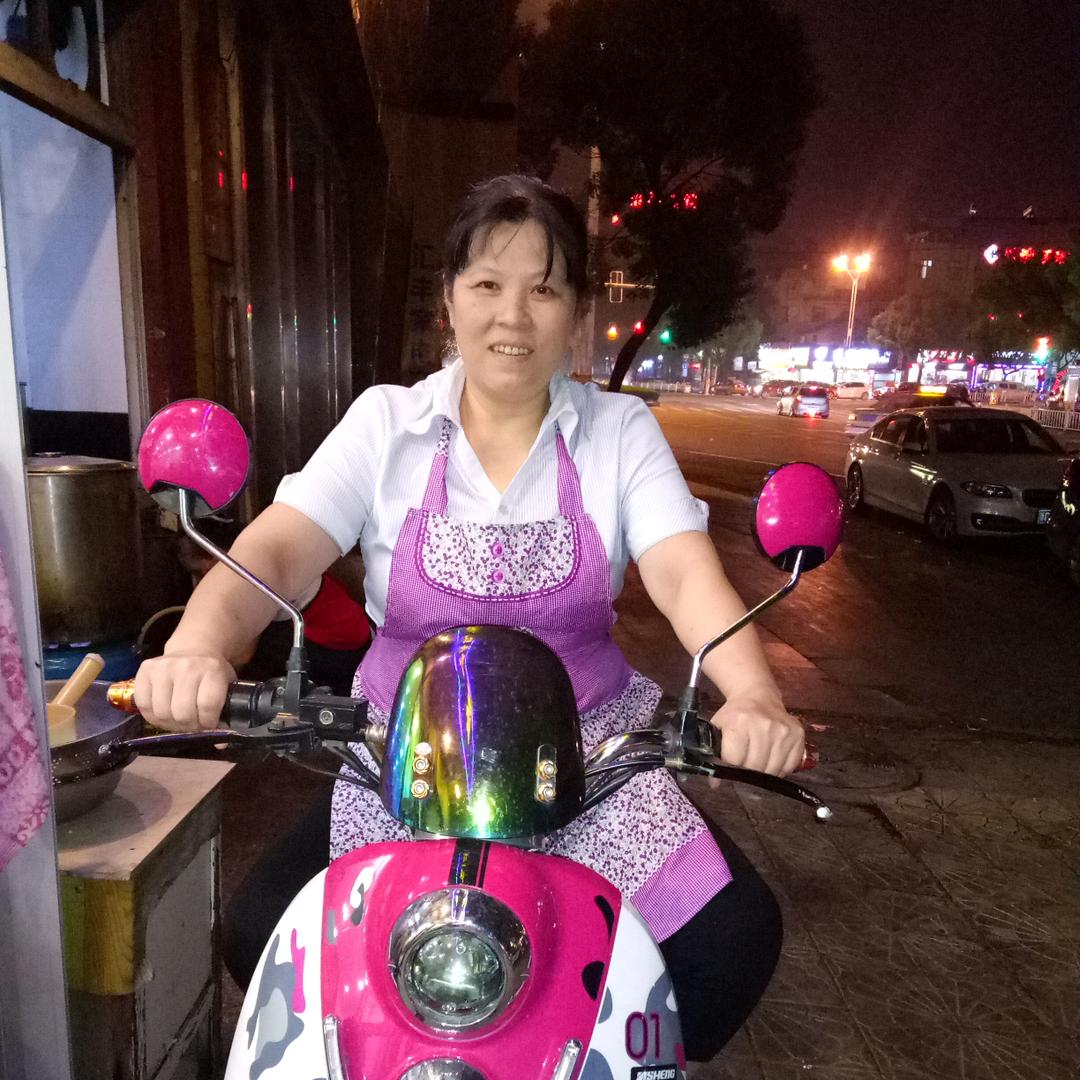 一路顺风
