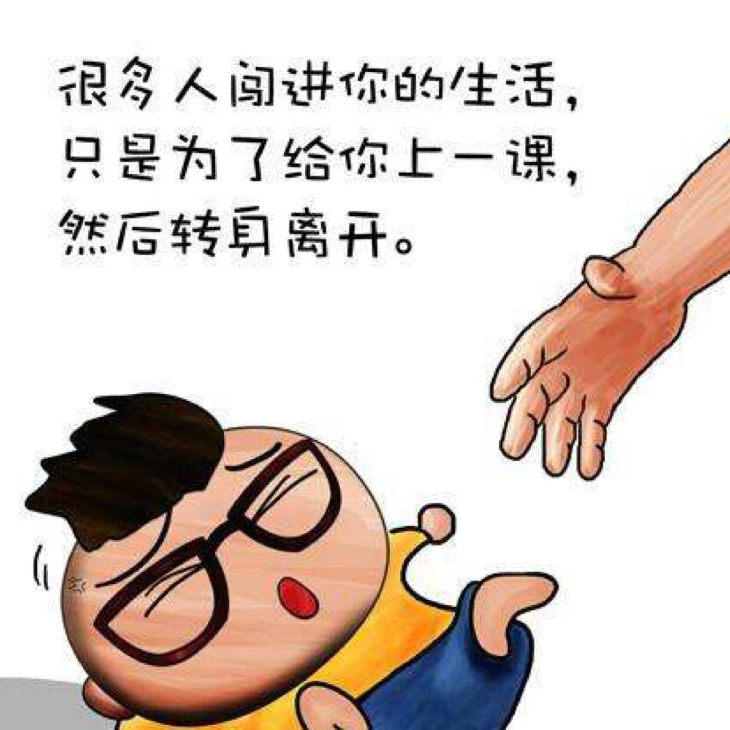 小吴小吴可有可吴