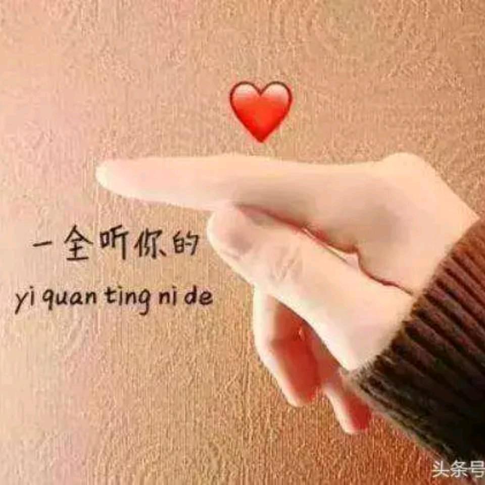 🍀果果