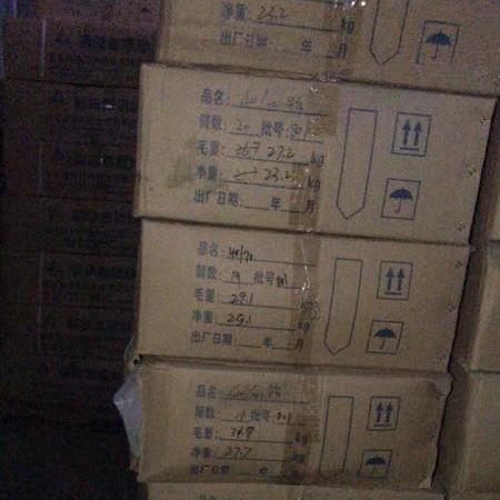 收各种一体裤，包纱二等品