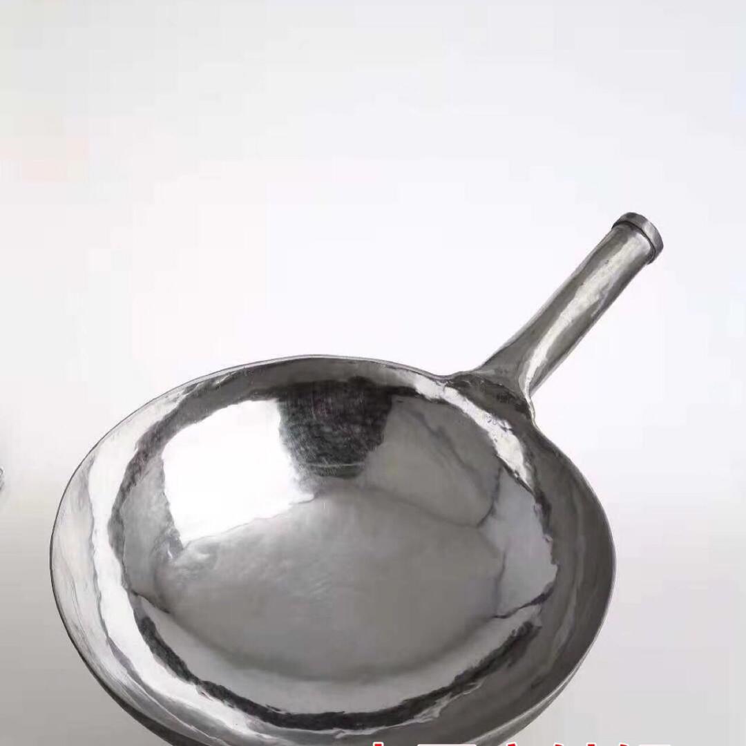 老聂家官方账号