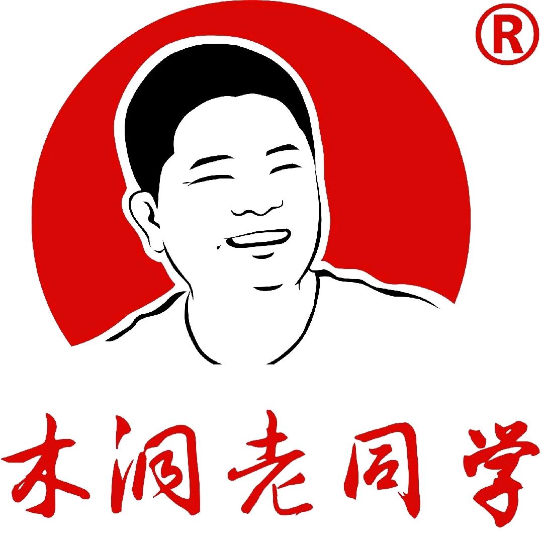 木洞老同学旗舰店