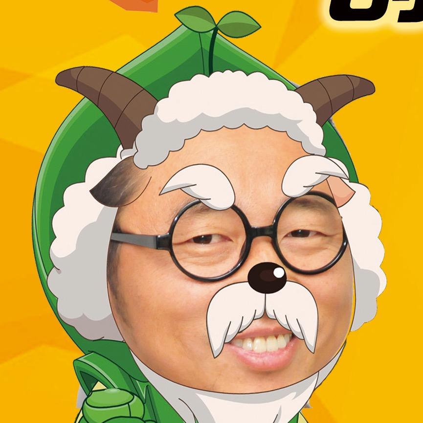 艺术羊老师