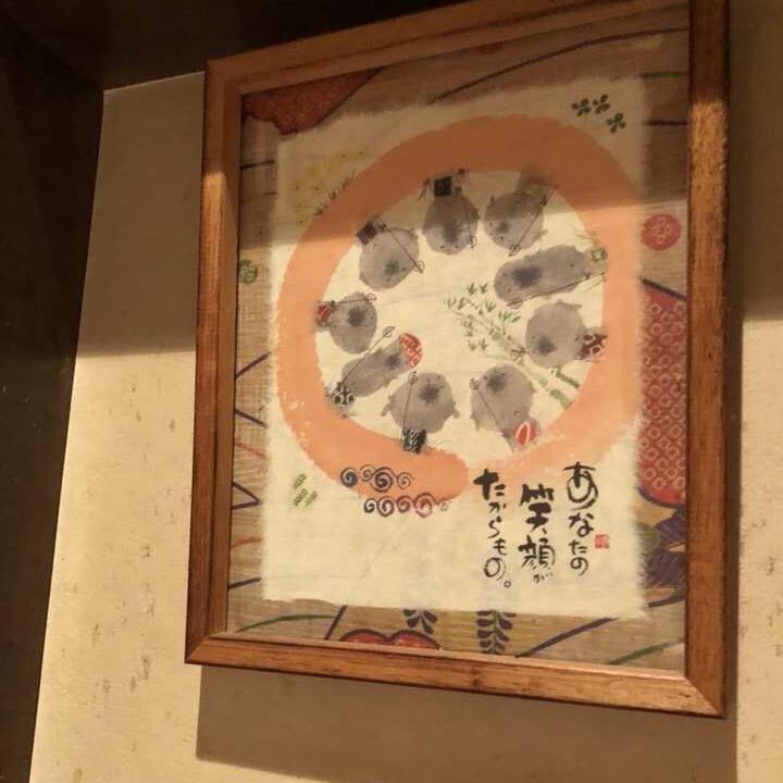 微胖大白