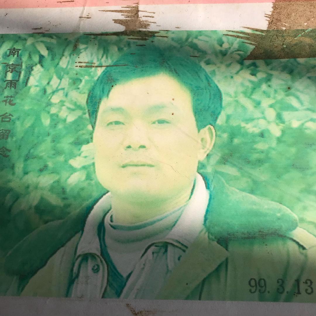 水产大王