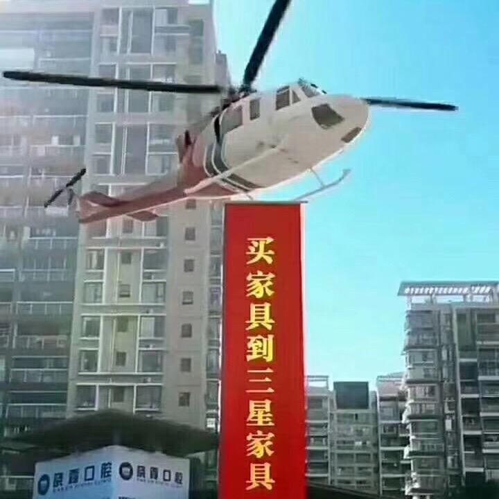 三星家具全屋定制+成品家具～薛华